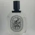 Diptyque Fleur De Peau