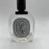 Diptyque Vetyverio