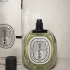 Diptyque Oyedo