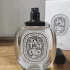 Diptyque Tam Dao