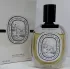 Diptyque Eau Duelle