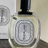 Diptyque Oyedo