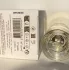 Parfum d`Empire Le Cri de la Lumiere
