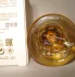 Parfum d`Empire Cuir Ottoman