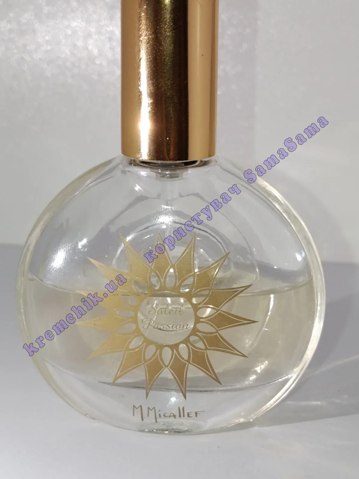 Martine Micallef Soleil Passion - распив, отливанты, предложения