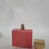 Martine Micallef Hypnotic Musk