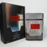 Khadlaj Shiyaaka For Men