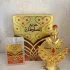 Khadlaj Hareem Al Sultan