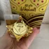 Khadlaj Hareem Al Sultan