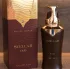 Khadlaj Stellar Oud