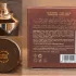 Khadlaj Stellar Oud