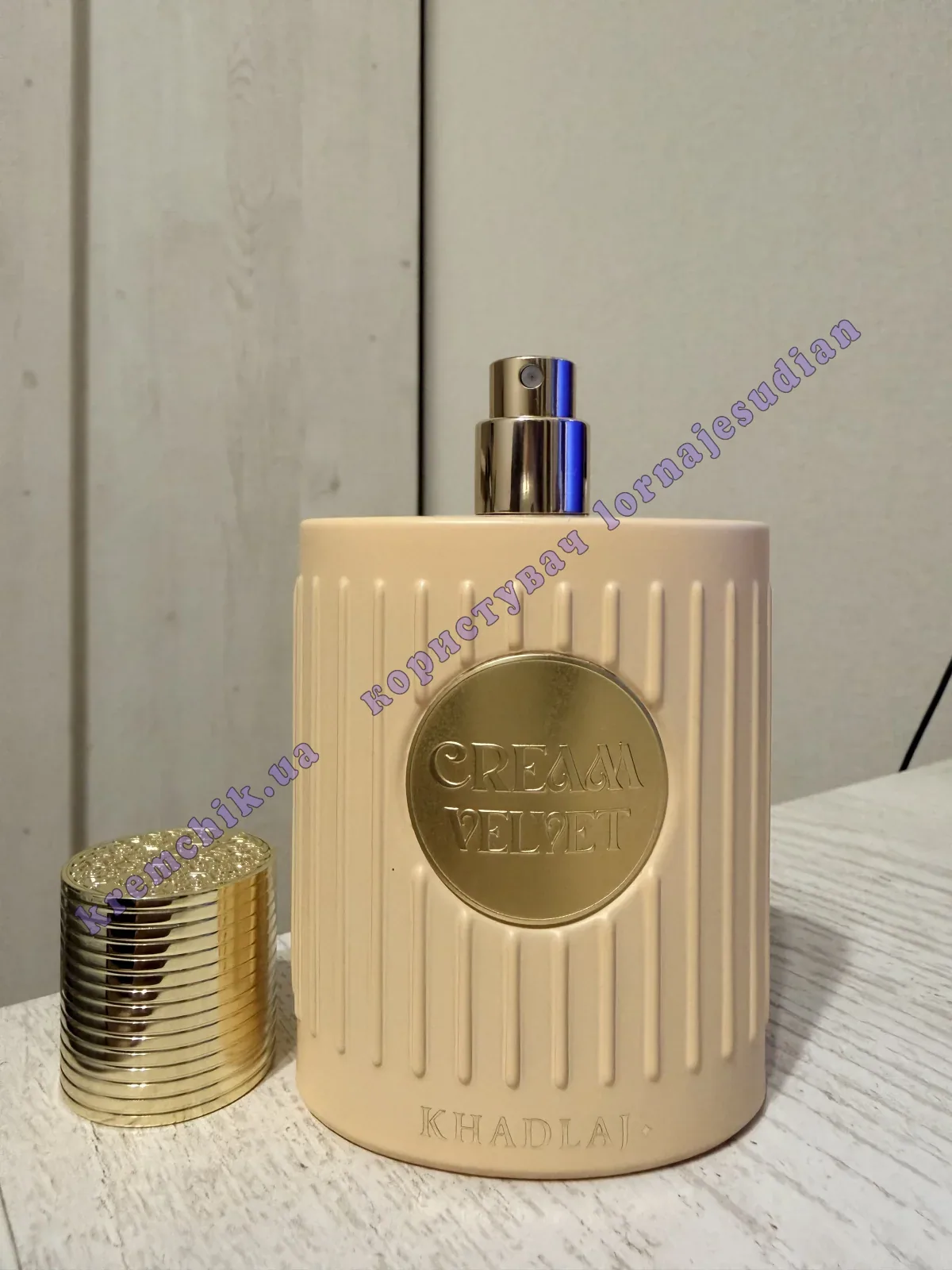 Khadlaj Cream Velvet - купить в Украине, цена, распив, отливанты