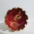 Khadlaj Al Riyan