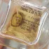 Etat Libre d`Orange Eau de Protection pic-10326