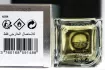 Etat Libre d`Orange Attaquer le Soleil Marquis de Sade