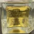 Etat Libre d`Orange Putain des Palaces pic-165859
