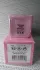 Etat Libre d`Orange Yes I Do, Don`t Get Me Wrong Baby