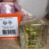Etat Libre d`Orange Tilda Swinton Like This