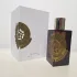 Etat Libre d`Orange 500 Years