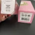 Etat Libre d`Orange Yes I Do, Don`t Get Me Wrong Baby