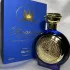 Boadicea the Victorious Blue Sapphire