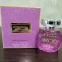 Jimmy Choo Blossom Special Edition 2024
