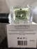 The Different Company Juste Chic Osmanthus pic-153904