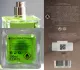 The Different Company L`Esprit Cologne Tokyo Bloom pic-161573