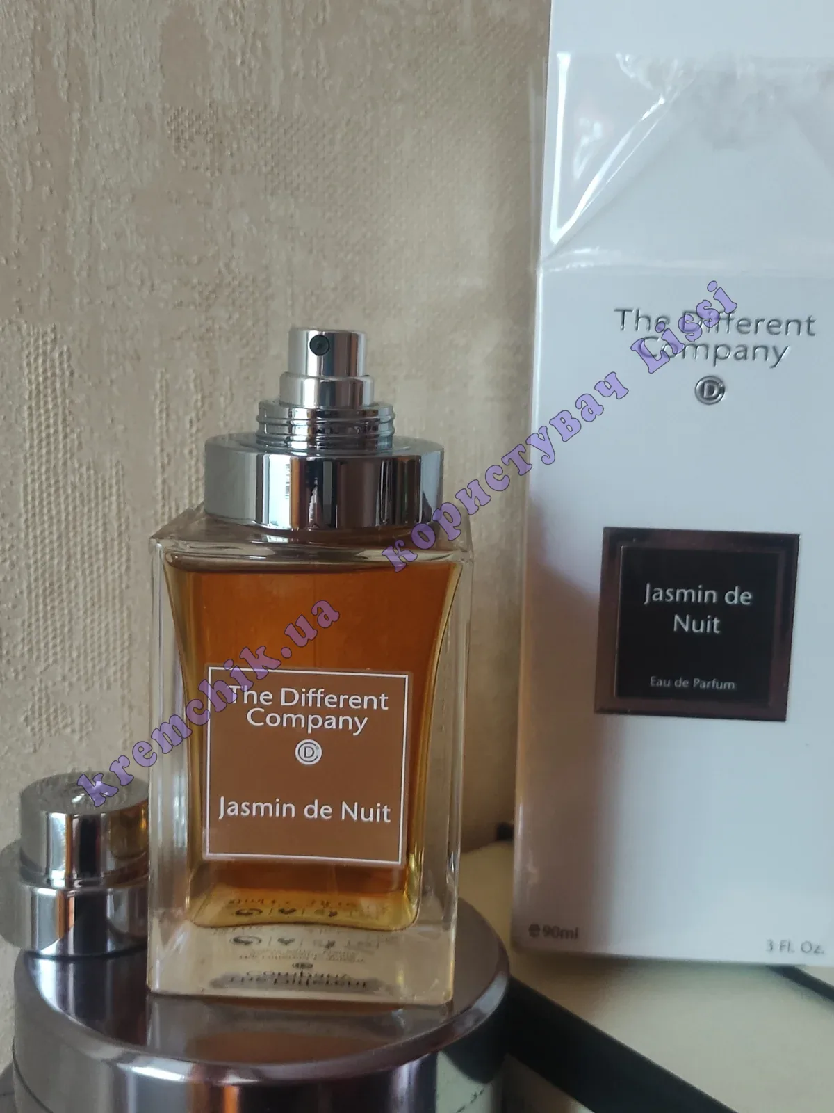 The Different Company Jasmin de Nuit - распив, отливанты