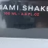 Juliette Has A Gun Miami Shake pic-186632