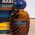 Visconti di Modrone Mahe pic-11311