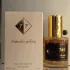 Francuskie perfumy 744