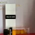 Eris Parfums Belle de Jour