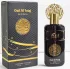 Rifaat Oud Al Intaj pic-181136