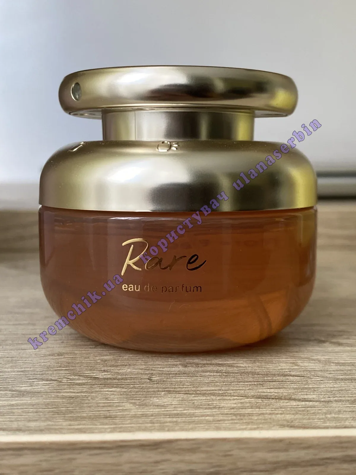Rare Rare Beauty - распив, отливанты, предложения продавцов