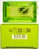 L`Occitane en Provence Verveine Edition Limitee 2023 pic-230916