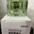 L`Occitane en Provence The Vert & Bigarade