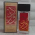 Aramis Perfume Calligraphy Rose pic-11405