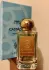 Nobile 1942 Casta Diva