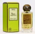 Nobile 1942 Vespri Orientale pic-154715
