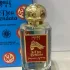 Nobile 1942 La Dea Bendata