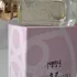 Nobile 1942 Pontevecchio W pic-395289