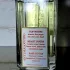 Nobile 1942 Anti Malocchio pic-68299