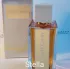 Caron La Selection Lady Caron