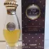 Caron Nuit de Noel pic-11068