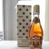 Caron Royal Bain pic-241764