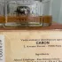 Caron Fleur de Rocaille