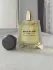 Frapin & Cie Parfums Bois Blanc pic-175388