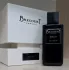 Brecourt Haram (Farah) pic-135818