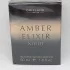 Oriflame Amber Elixir Night pic-42058